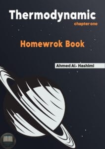 ملزمة وزاريات الكيمياء احمد الهاشمي السادس العلمي 2026 PDF