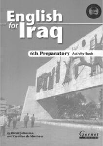 كتاب نشاط الانكليزي للصف السادس الاعدادي 2026-2027 العلمي و الادبي PDF‏